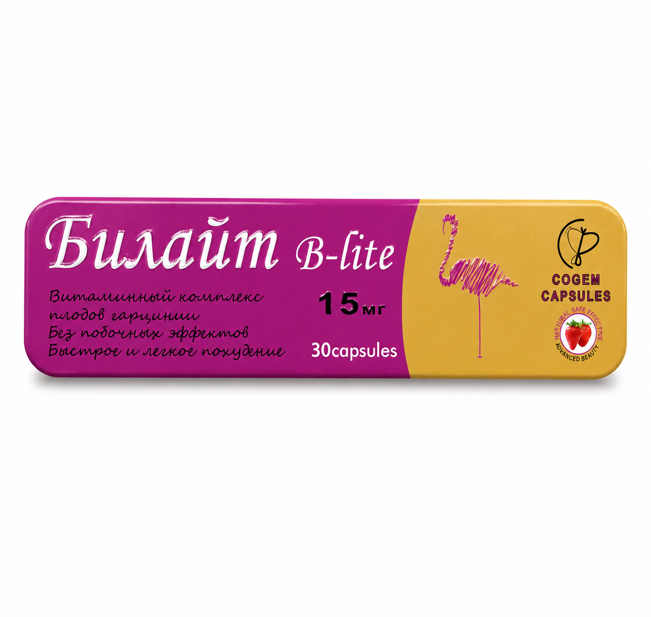 Білайт Полуниця (B-Lite Strawberry)30 капсул